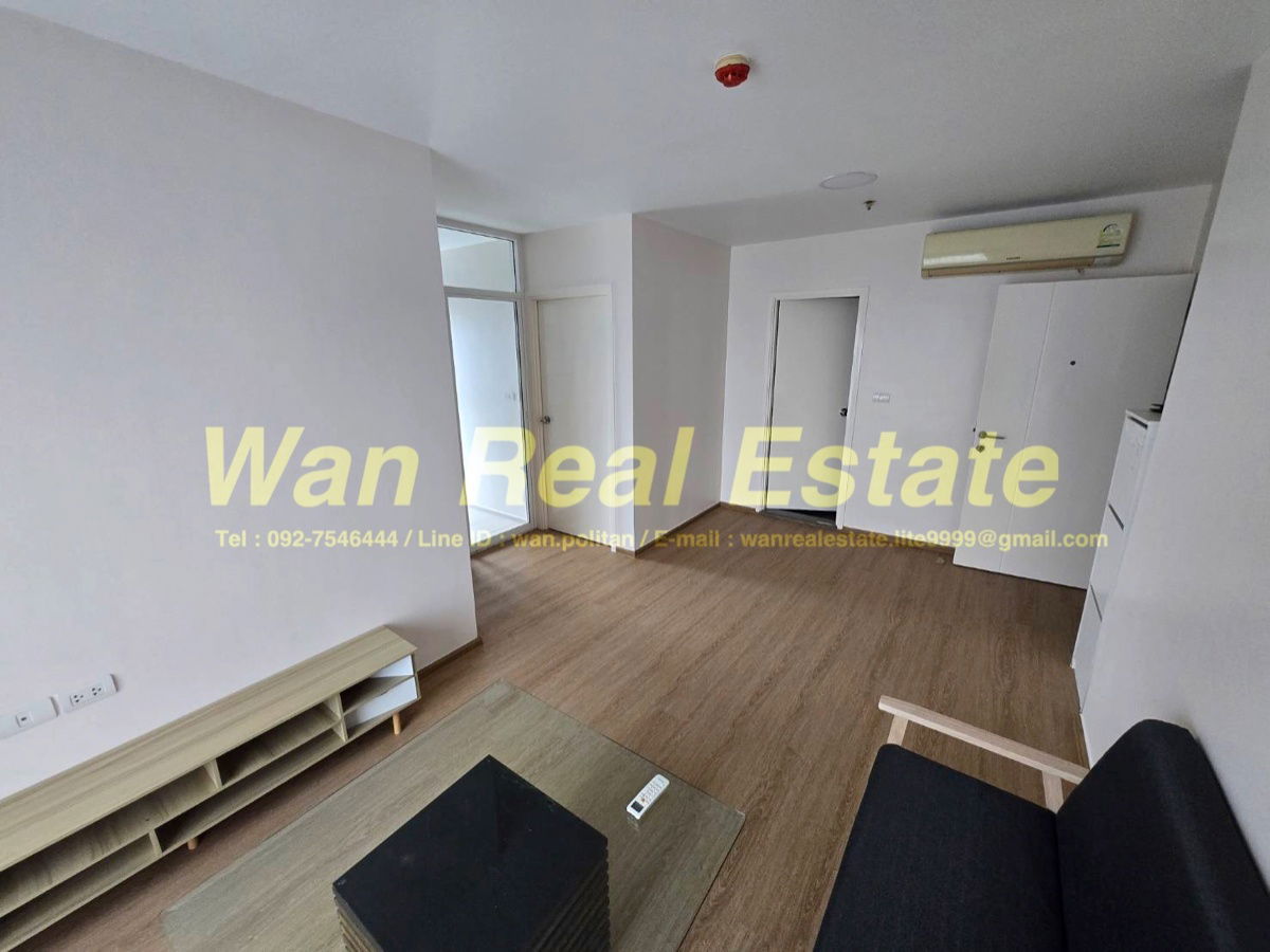 aspire rarrhanathibet 2 room 47 sqm near art