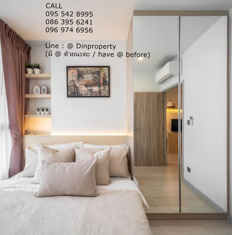 Rent Knightbridge Prime Sathorn, 1 Bedroom , BTS Chong Nonsi station