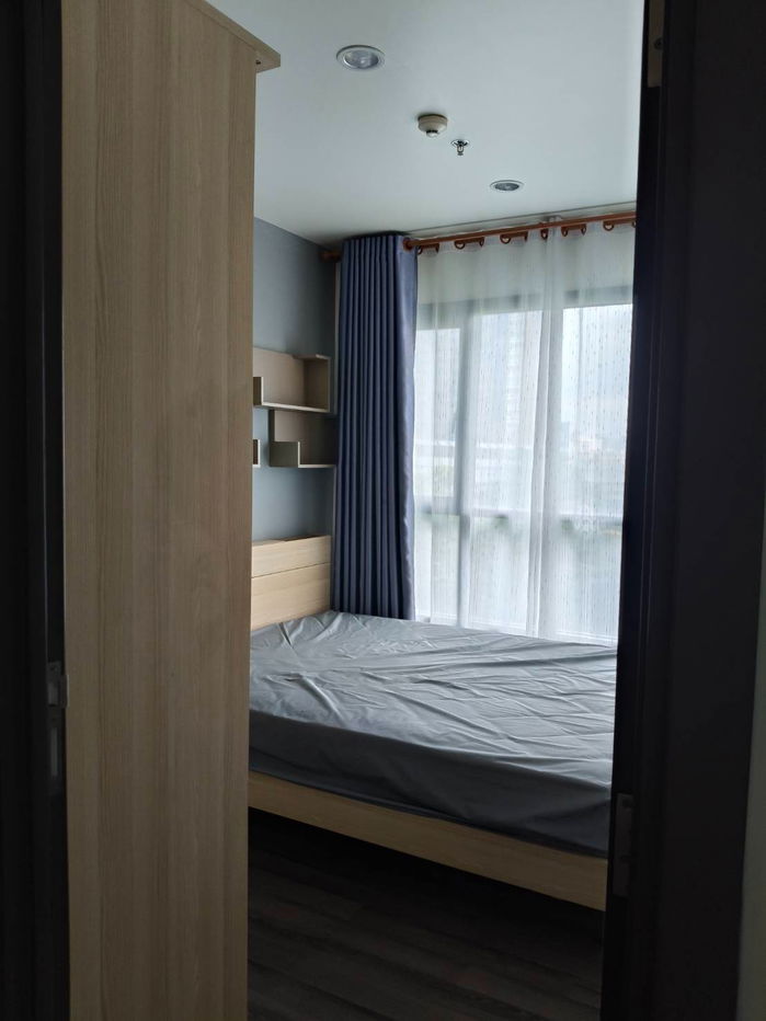 📍 For rent! The Base Park West | 1 bedroom, 30.92 sq.m., 5th floor, Habito Mall view, fully furnished, ready to move in