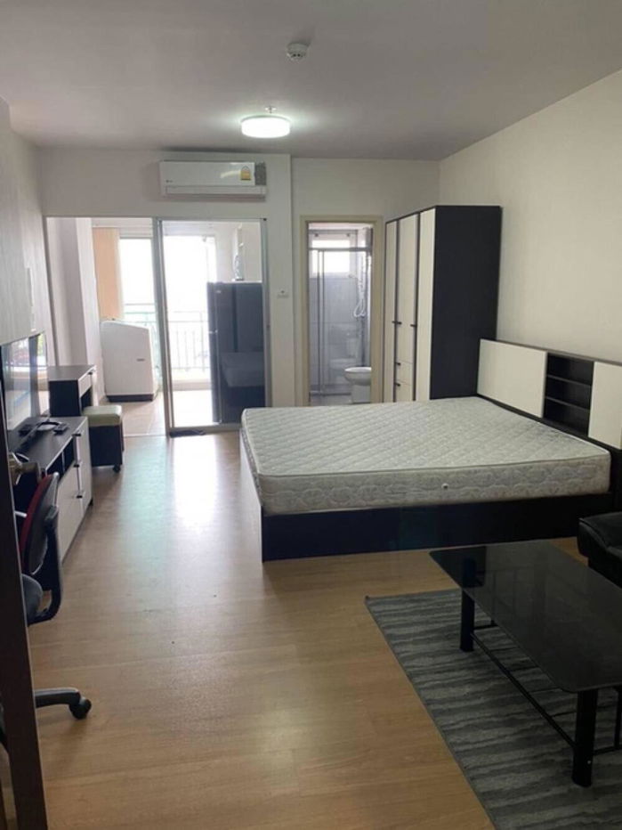 Supalai City Resort Phranangklao Station - Chao Phraya