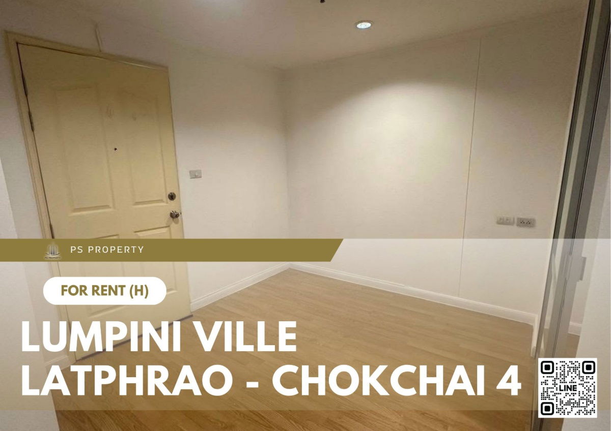 For rent ✨ Lumpini Ville Latphrao - Chokchai 4 ✨ Convenient transportation, near MRT Lat Phrao