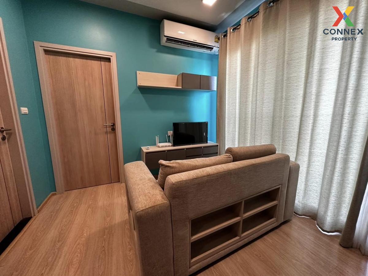 M🔔1💔 ฉันเข้าใจแล้ว ดังนั้นฉันจึงทวีต