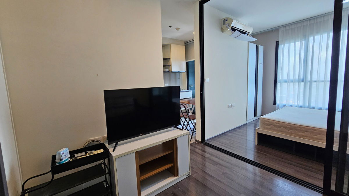 ❤️‍🔥❗️Book now !!!The Base Park West, High Floor   Line @jmagency