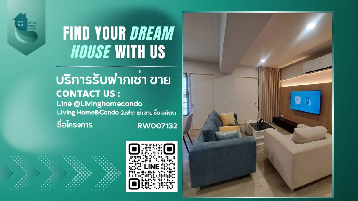 ✨🏡 Thonglor Tower ငှားရန်ရှိသည် ✨🏡 လှပသောအခန်း၊ အသစ်ပြုပြင်ထားသော အခန်းကျယ်၊ လေဝင်လေထွက်ကောင်း၊