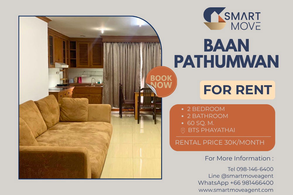 🔥 For Rent !! 🔥 Code C20240800002..........Baan Pathumwan, 2 bedroom, 2 bathroom, furnished, ready to move in 📣📣