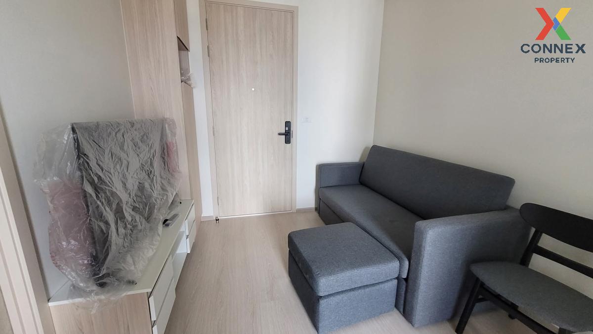 🔥🔥🔥 出租公寓，Nue Noble Ratchada-Lat Phrao，MRT-Ratchada，Chankasem，Chatuchak，Bangkok，CX-136641 ✅ 与我们实时聊天添加线路@connexproperty ✅ 🔥🔥🔥