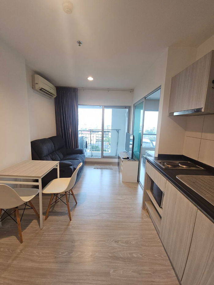 Rent Aspire Ngamwongwan Floor7 (1 bedroom)