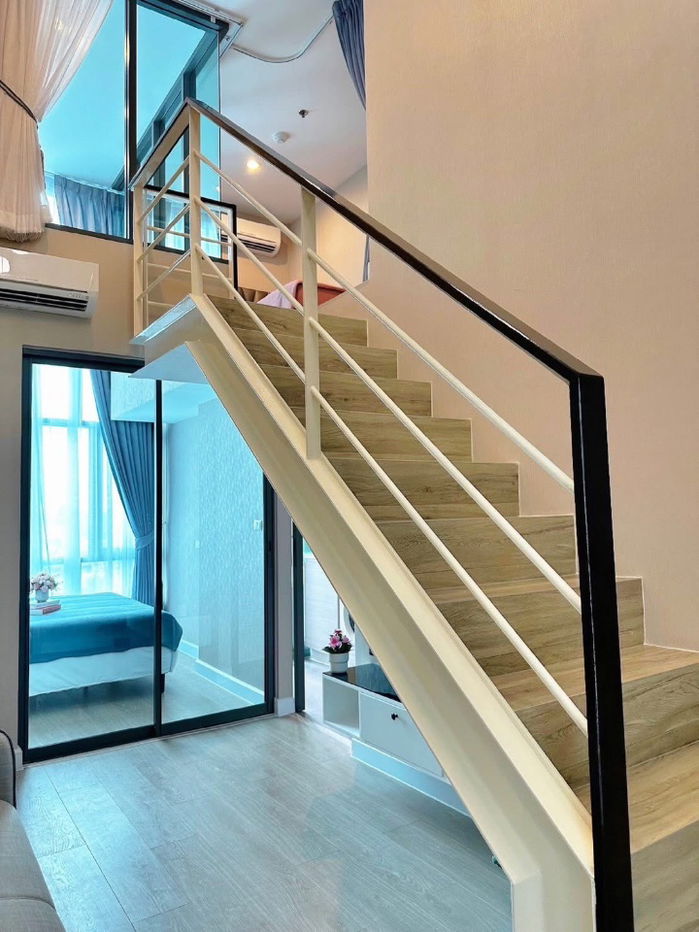 Metro Sky                  Prachachuen