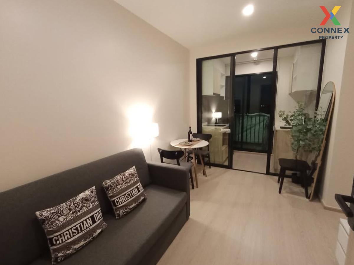 For Rent Condo , Nue Noble Ratchada-Lat Phrao , MRT-Ratchada , Chankasem , Chatuchak , Bangkok , CX-134549 ✅ Live chat with us ADD LINE @connexproperty ✅