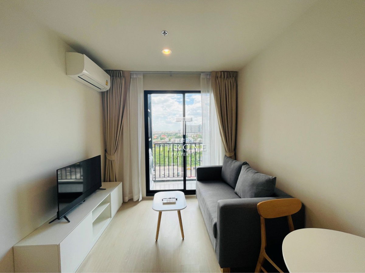 Nue Noble Chaengwattana 🌟PN-00003678🌟