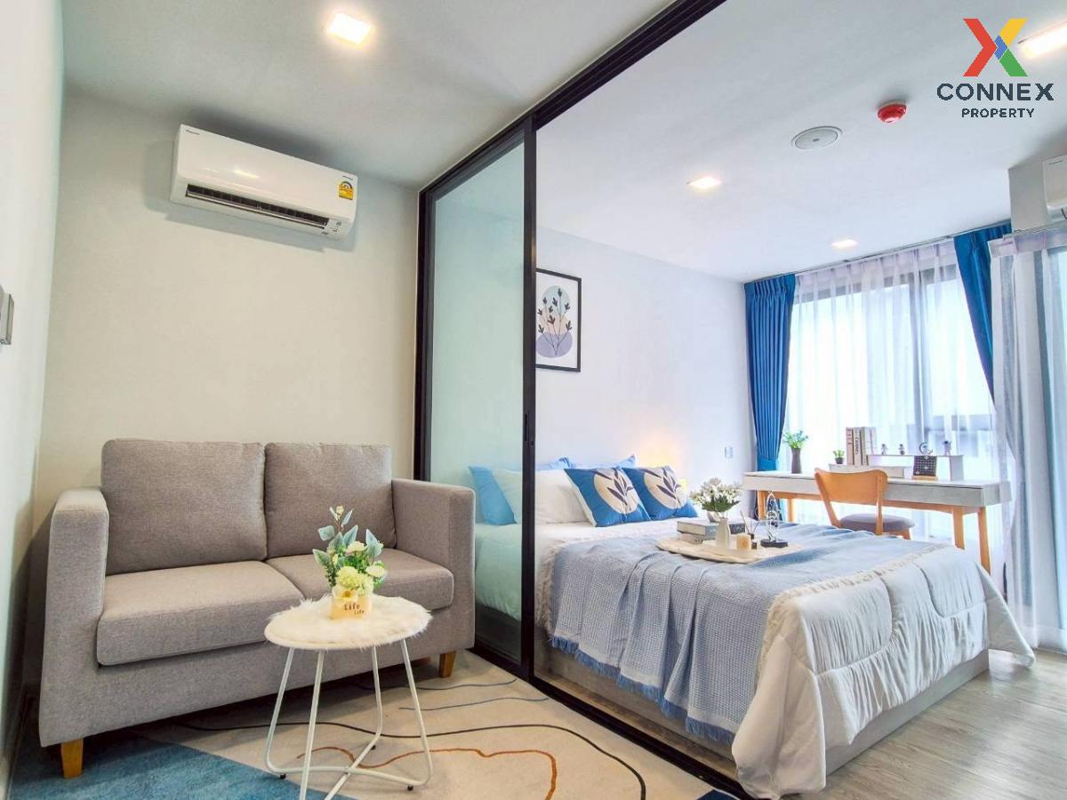 For Rent Condo , Kave Seed Kaset , Sena Nikhom , Chatuchak , Bangkok , CX-136256 ✅ Live chat with us ADD LINE @connexproperty ✅