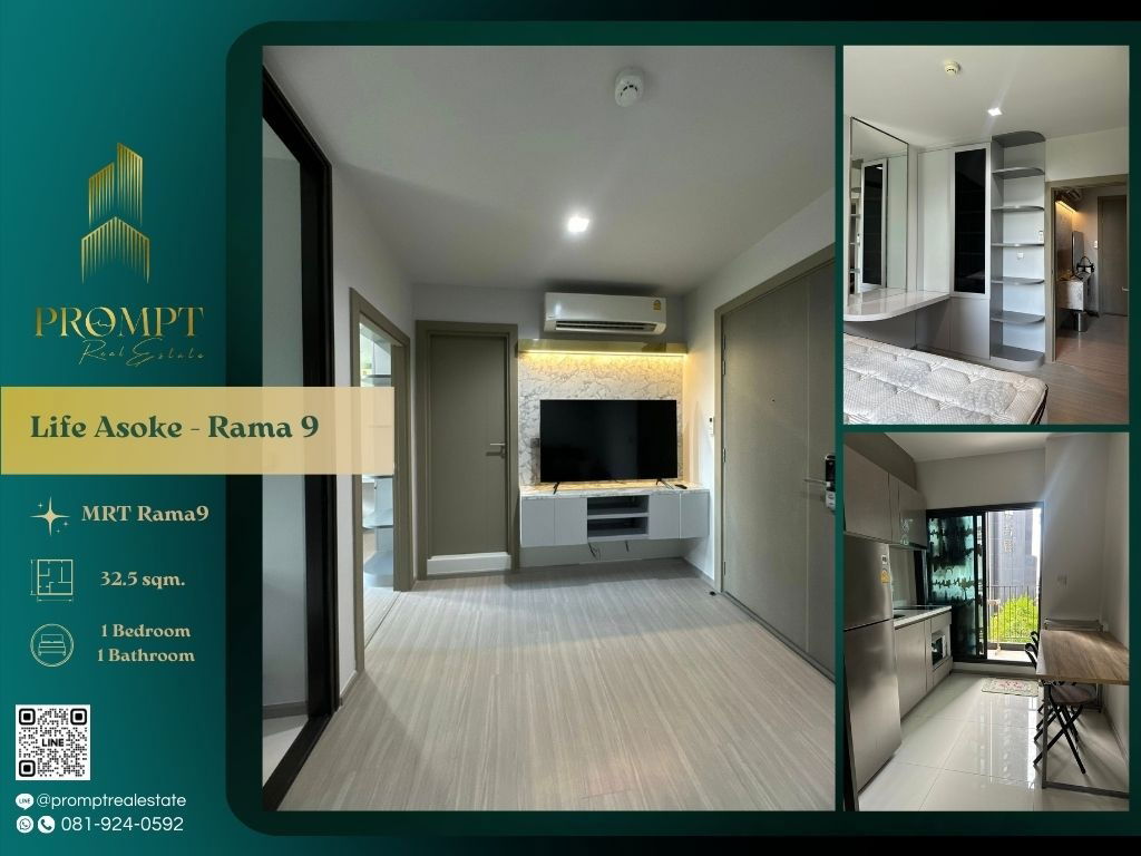 KL05037 - Life Asoke - Rama 9  : MRT Rama9