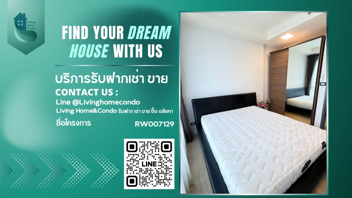 ให้เช่า คอนโด Thru Thonglor ห้องมุม ตกแต่งสวย ชั้นสูง วิวเมือง - RW007129