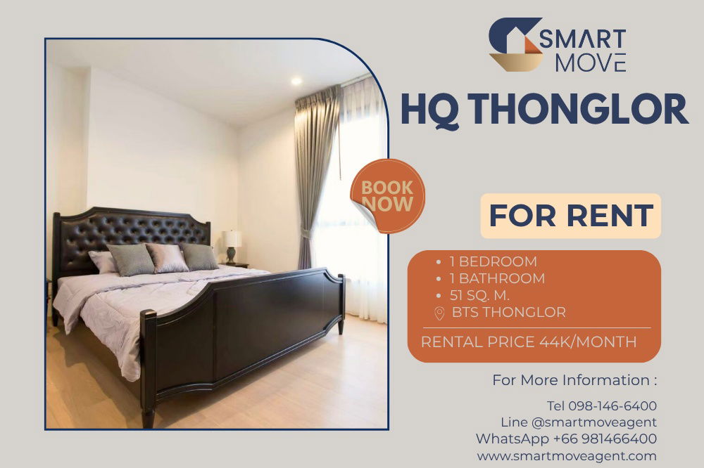 🔥 For Rent !! Big room, high floor 18+, There is a bathtub, Good location! Code C20230111596..HQ Thonglor, 1 bed, 1 bath, furnished, ready to move in