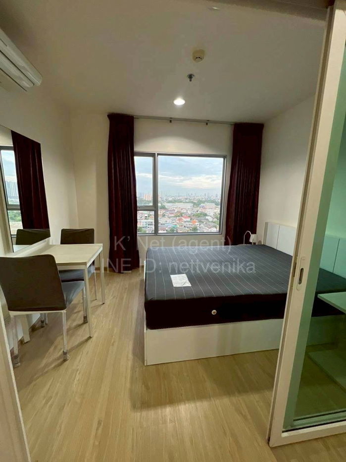 Room for rent (MRT Wongsawang)