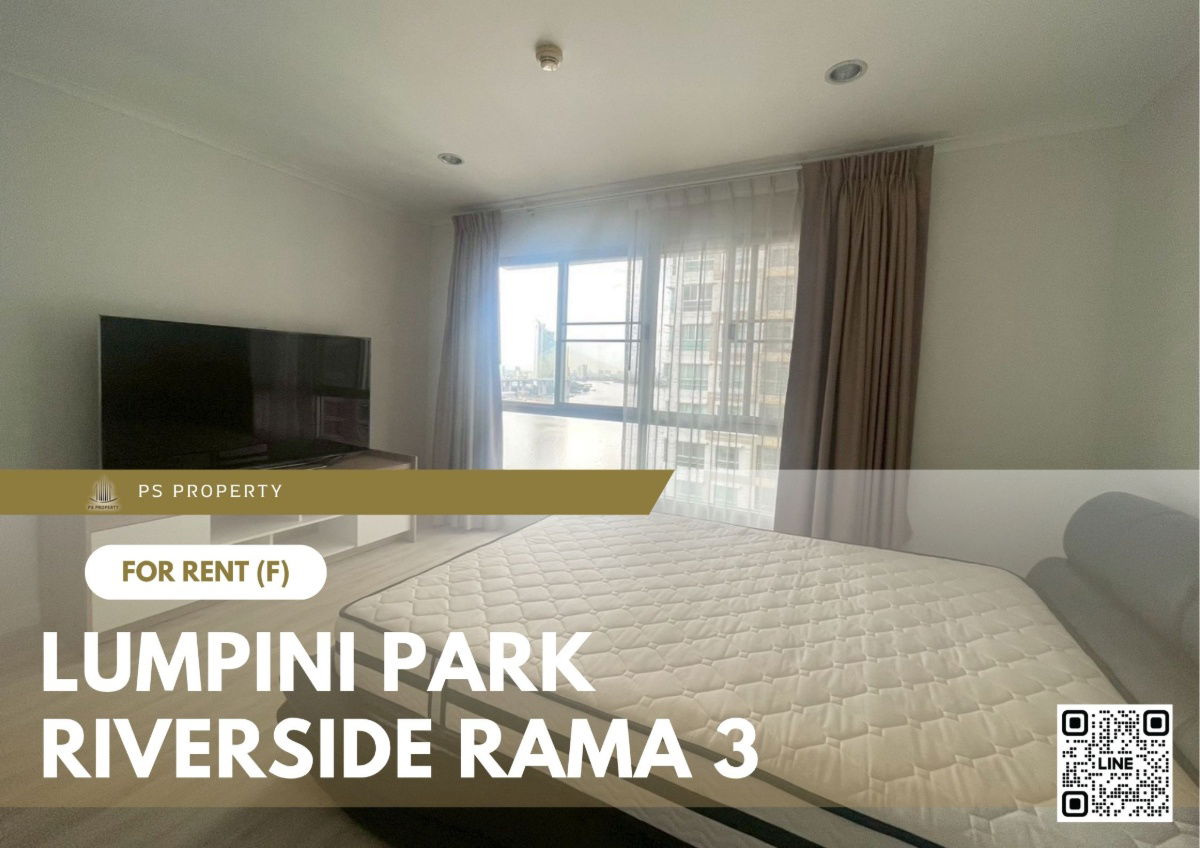 For rent 📍 Lumpini Park Riverside Rama 3 📍 3 bedrooms, 2 bathrooms, fully furnished and equipped with appliances