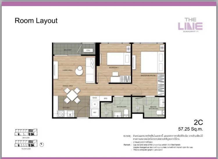 2 Bedrooms & 2 Bathrooms Fully Furnished Condo 5587321