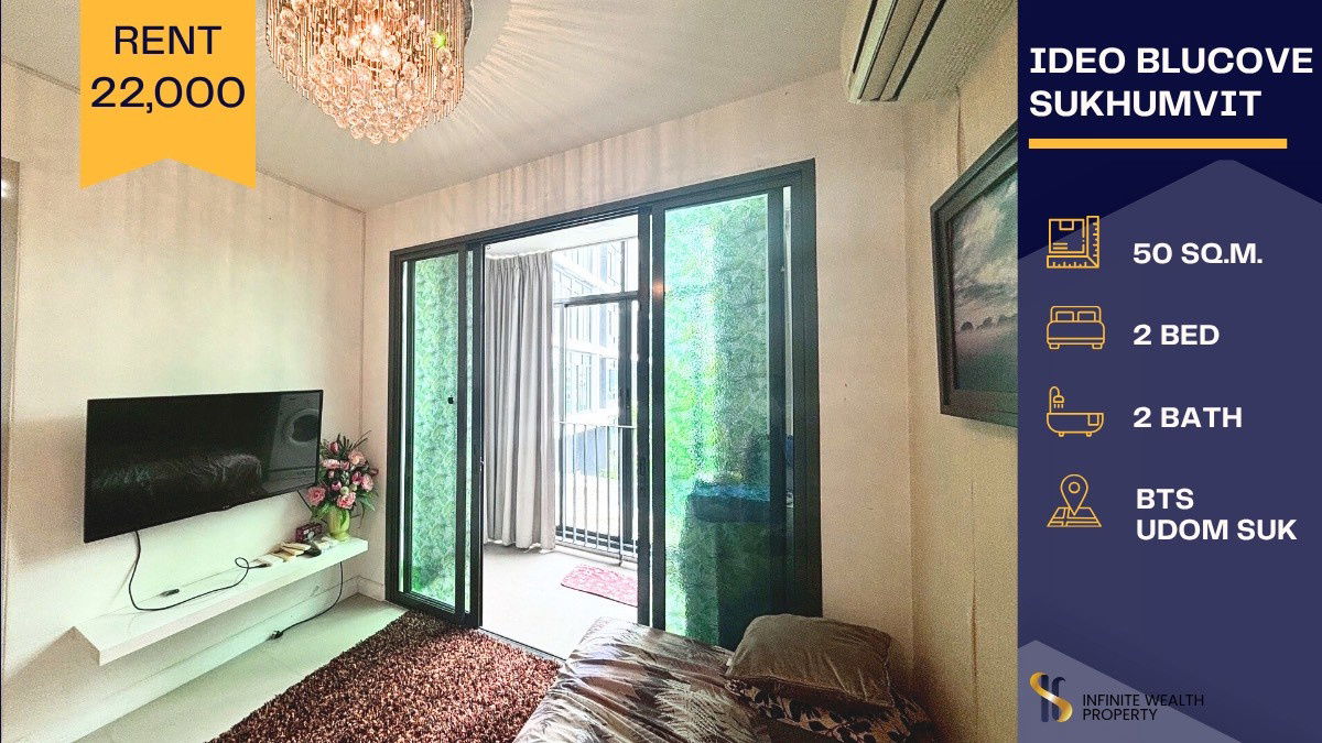 🏙️ Condo for Rent Ideo Blucove Sukhumvit💰Rental Price: Only 22,000 Baht/Month (Directly from the Project’s Official Sales Team)