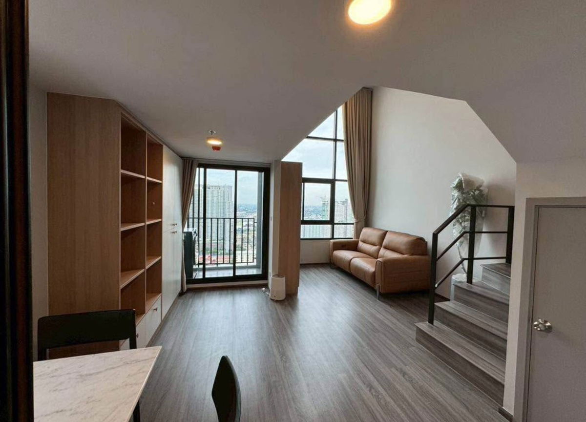 Ideo Ramkhamhaeng - Lam Sali Station