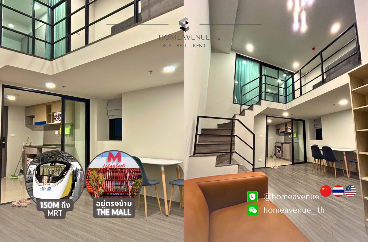 🏠 ห้องไฮไลท์ประจำสัปดาห์🌟 ราคาดีที่สุดในตลาด!