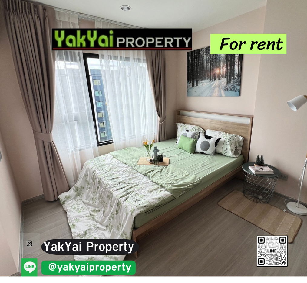 🔥Aspire Erawan Prime for rent🔥 Luxury condo next to BTS Erawan, just a few steps away. 🏙️ Fully furnished, swimming pool view, ready to move in!