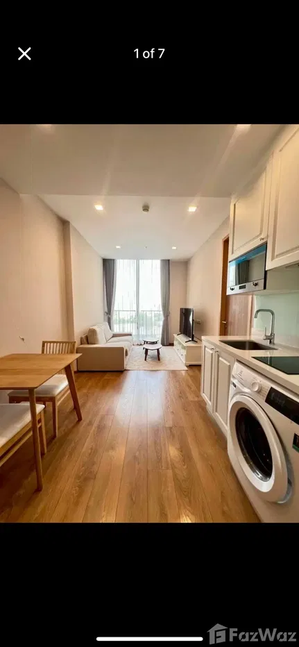 Noble B33 One Bedroom 5779092