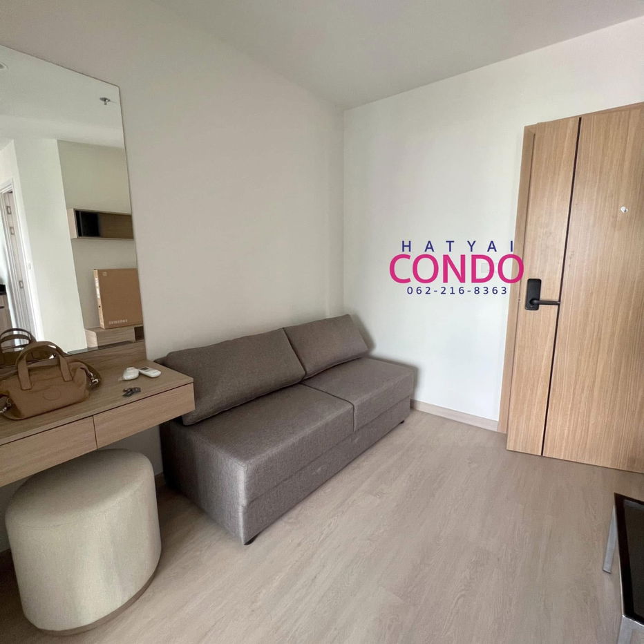 For rent, Plus Connect, very good price, 6th floor