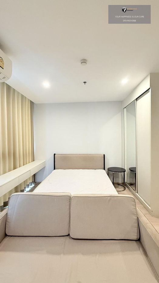 Noble Revolve Ratchada 2 | 🚝Near MRT Cultural Center #2025111212867