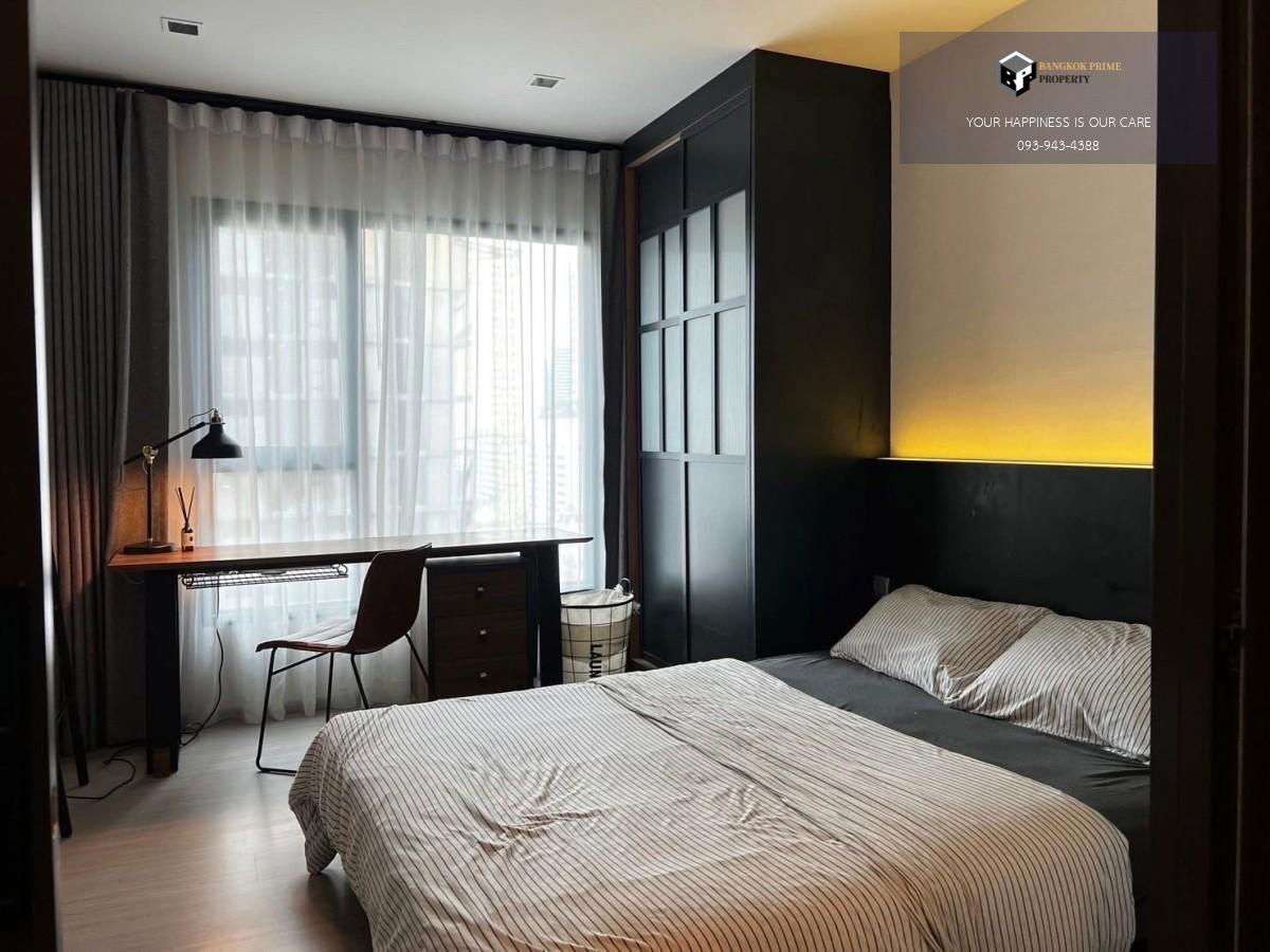 Life Asoke - Rama 9 |