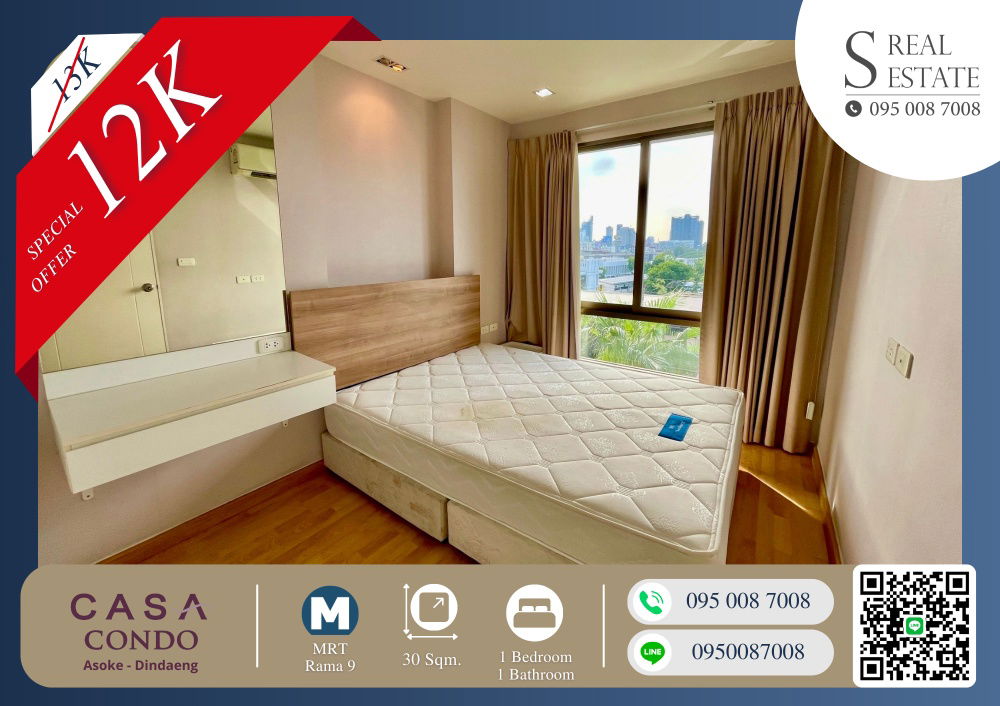 🔥Fully furnished! Big loss sale!! Casa Condo Asoke-Dindaeng, prime location near MRT Rama 9 & Central Fortune — hot zone unit, grab it fast!🔥