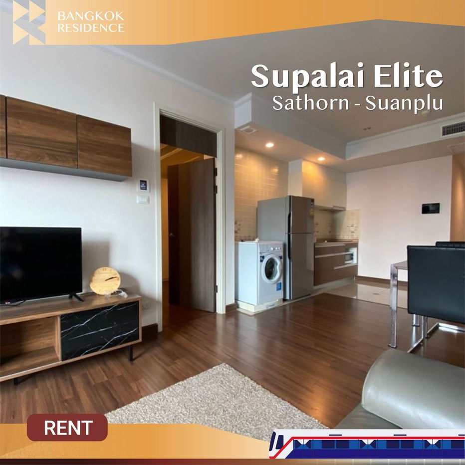 Rare Unit 💎 Supalai Elite Sathorn - Suanplu, A spacious, rare unit that everyone is looking for! 💎