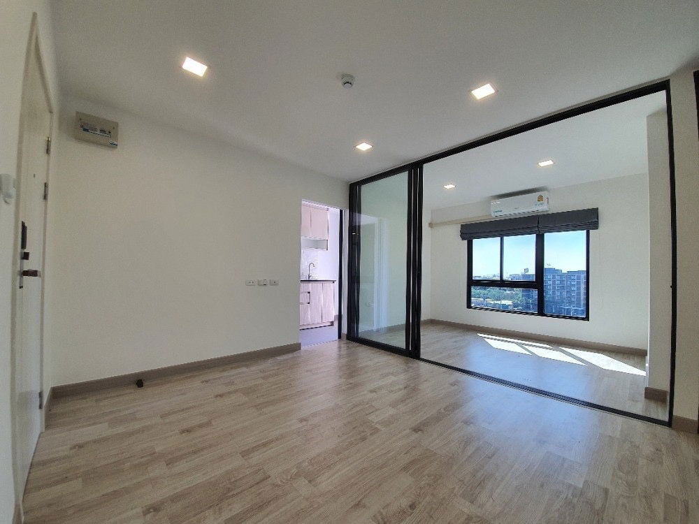 The One Plus Grand Ramkhamhaeng