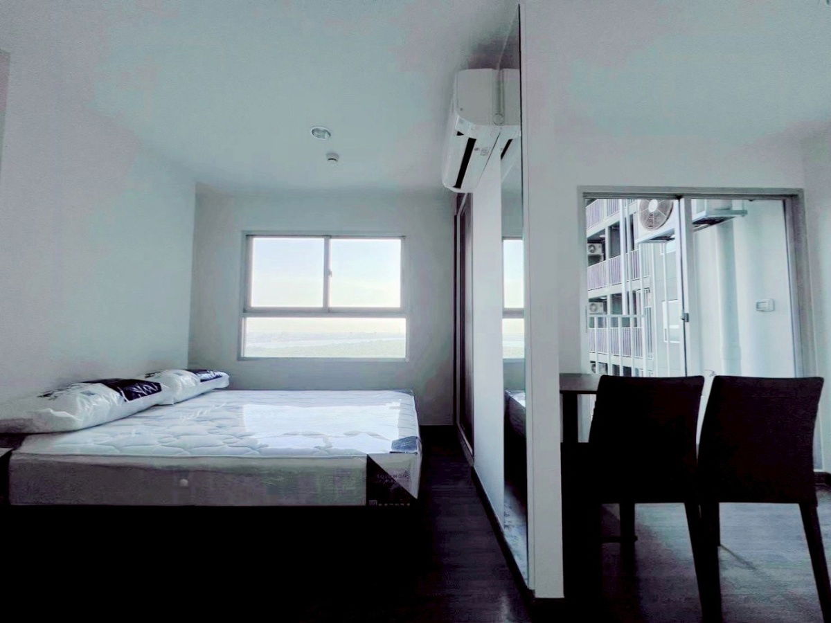 Room for rent the trust BTS Arawan