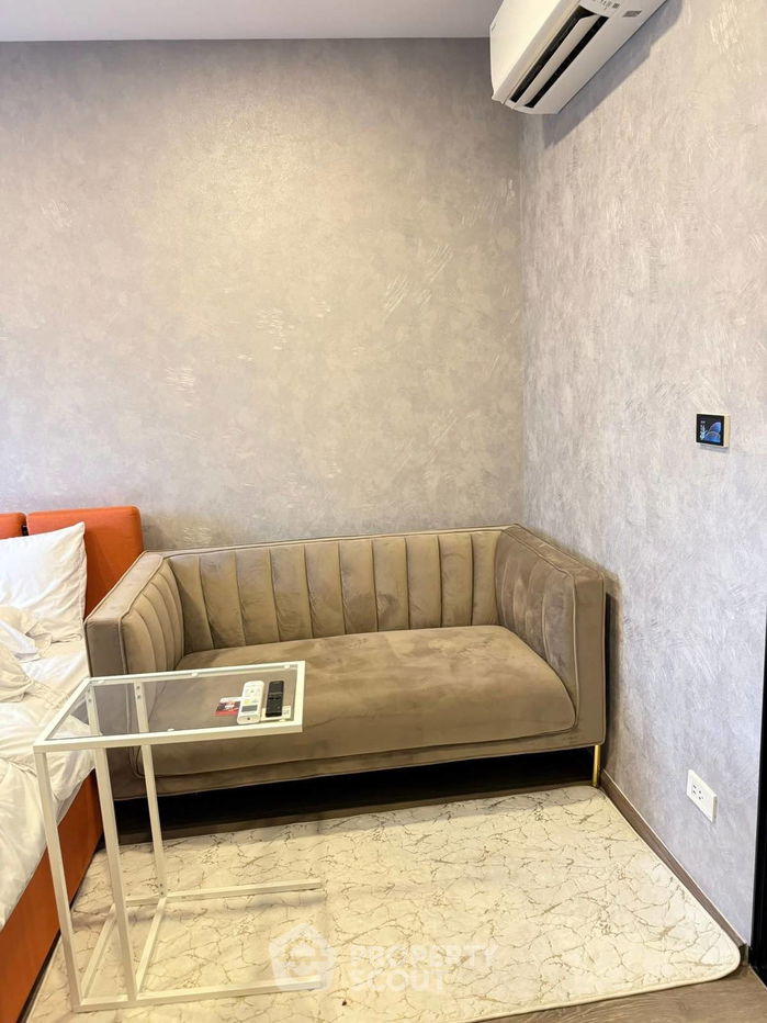 Sinw Jora jisa และ Sakar Sakar ฉี่ จาก Jula