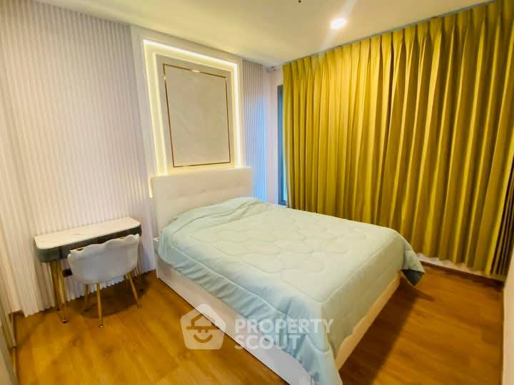 1-BR Condo at Ceil By Sansiri near BTS Thong Lor (ID 2085506)