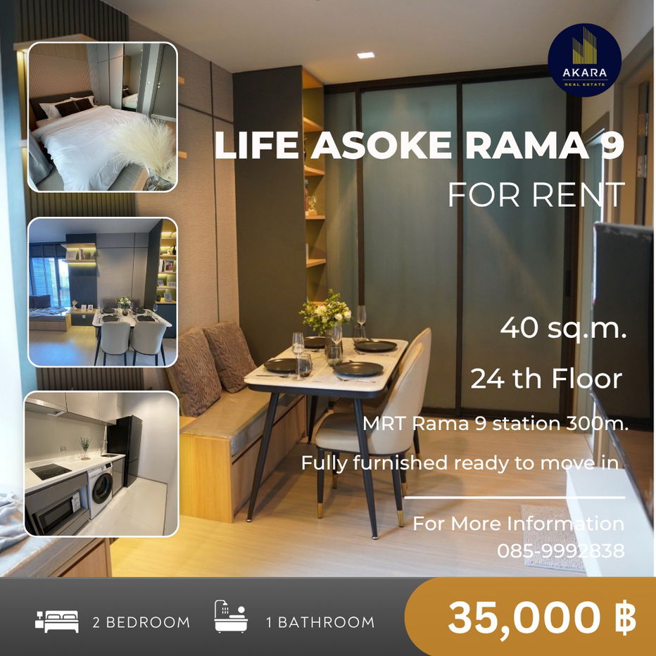 🟨🟦🟦Life Asoke - RAMA9 [FOR RENT]🟦🟦🟨 Available Now‼️Click✅✅✅