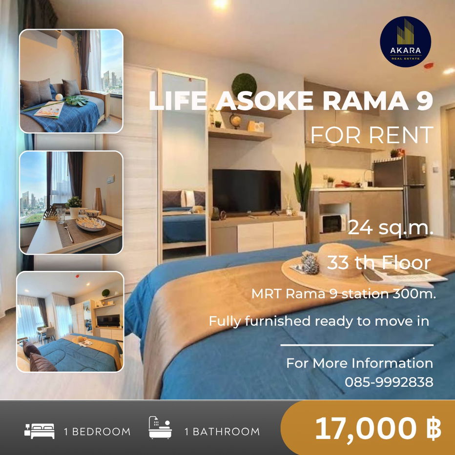 🟨🟦🟦Life Asoke - RAMA9 [FOR RENT]🟦🟦🟨 Available Now‼️Click✅✅✅