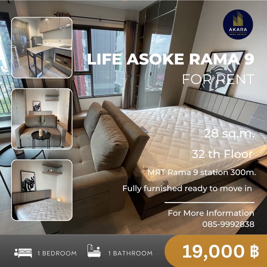 🟨🟦🟦Life Asoke - RAMA9 [FOR RENT]🟦🟦🟨 Available Now‼️Click✅✅✅