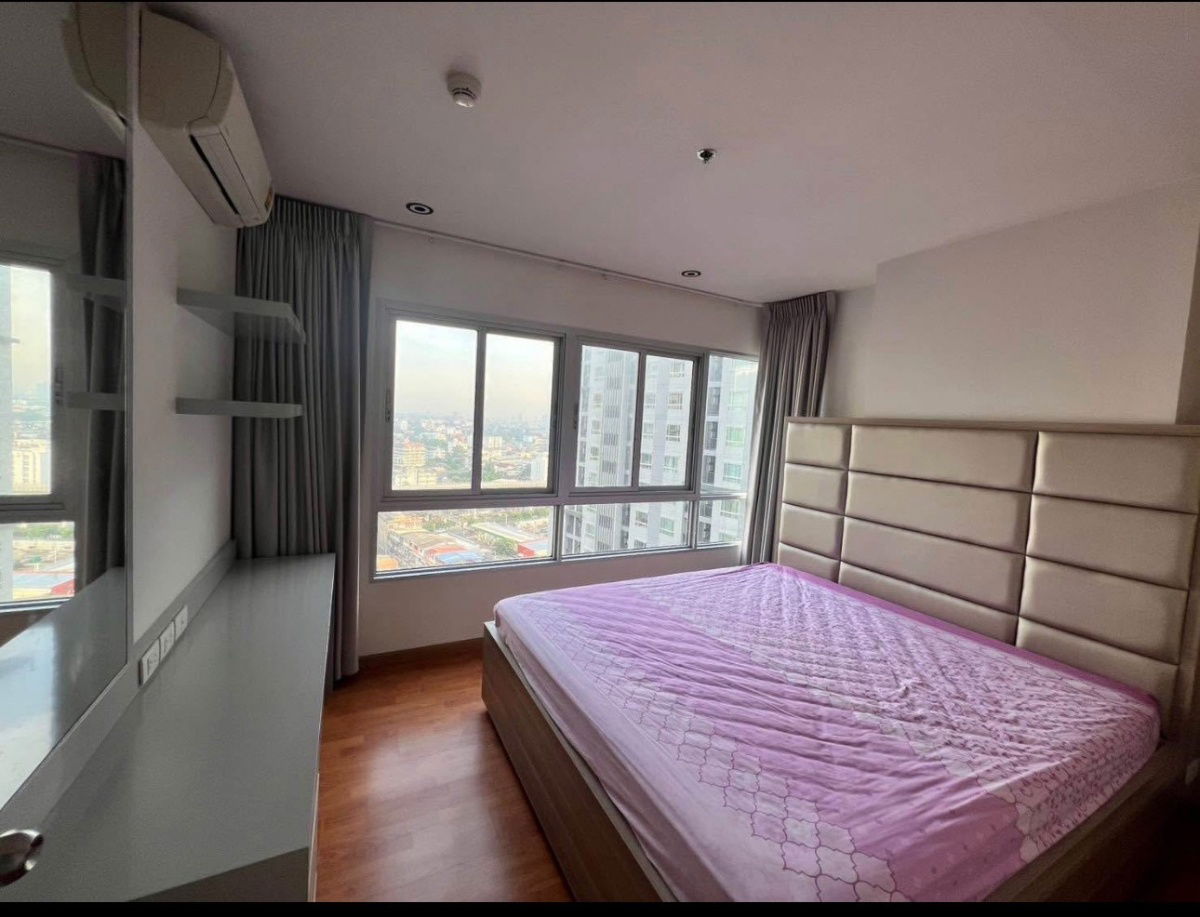 MN3110 The President Sathorn - Ratchaphruek 2