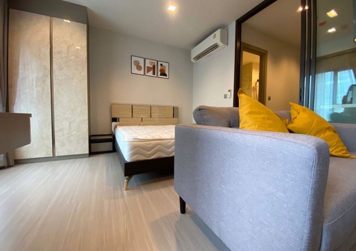 Life Asoke - Rama                      9