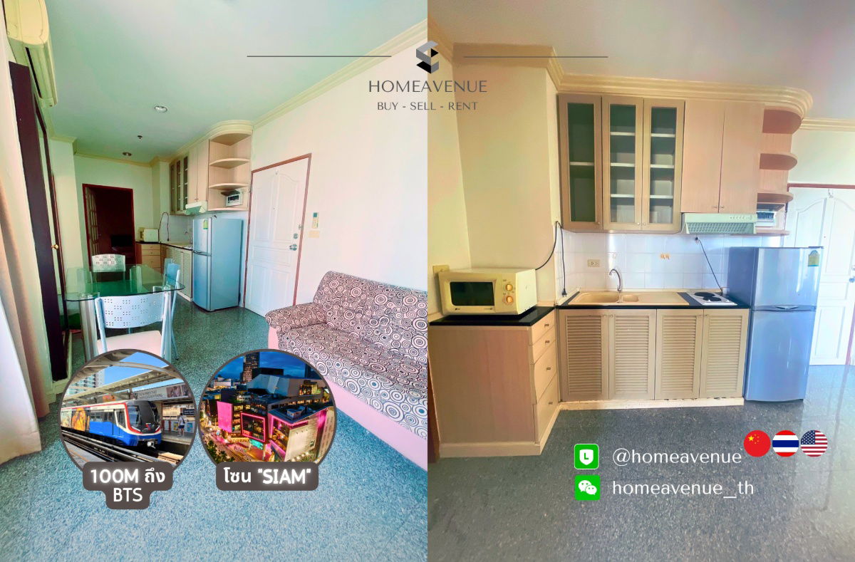 🏠 Highlight Room of Week🌟 Best Price in the Market! 🔥 2-Beds 50 sq m‼️Cheaper than market 🚇Near BTS💥Move in now 📲Line: @homeavenue ⭐HA-4975