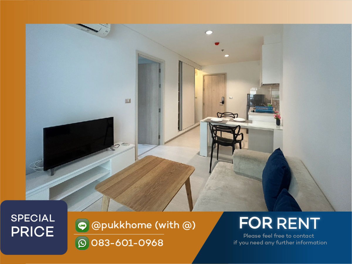📣Rhythm Sukhumvit 42 ✨ BEST PRICE ✨ | 📞 Line : @pukkhome (with @)
