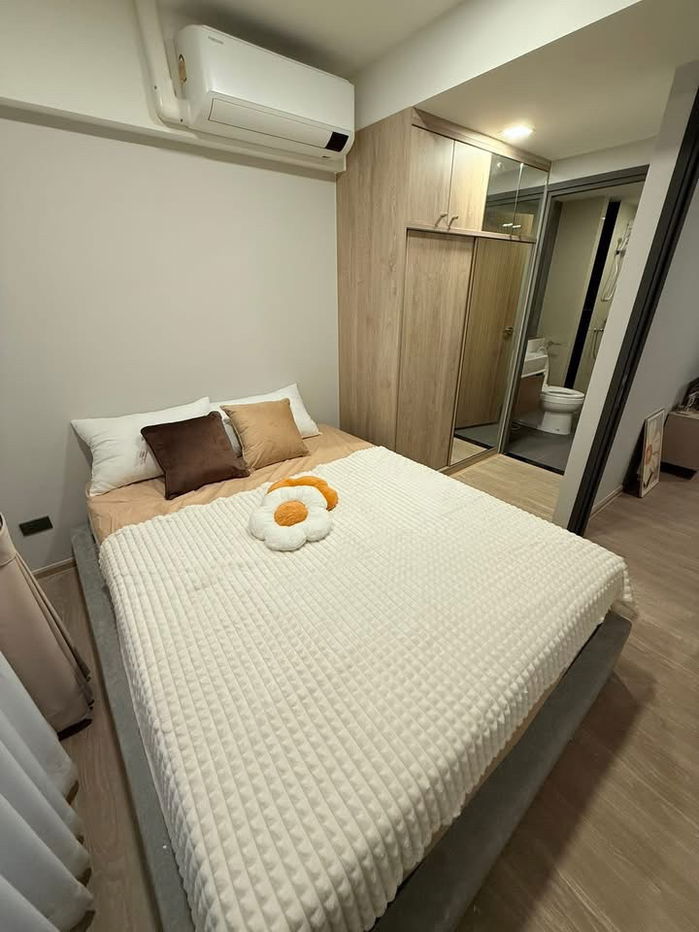 ☀️☀️The Moment Ratchada 19 ☀️☀️