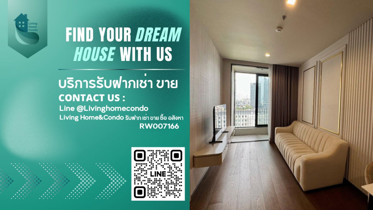 ✨Ideo Q Sukhumvit 36 for rent ✨ Thonglor, 450 meters from BTS Thong Lo, near EM district shopping malls.
