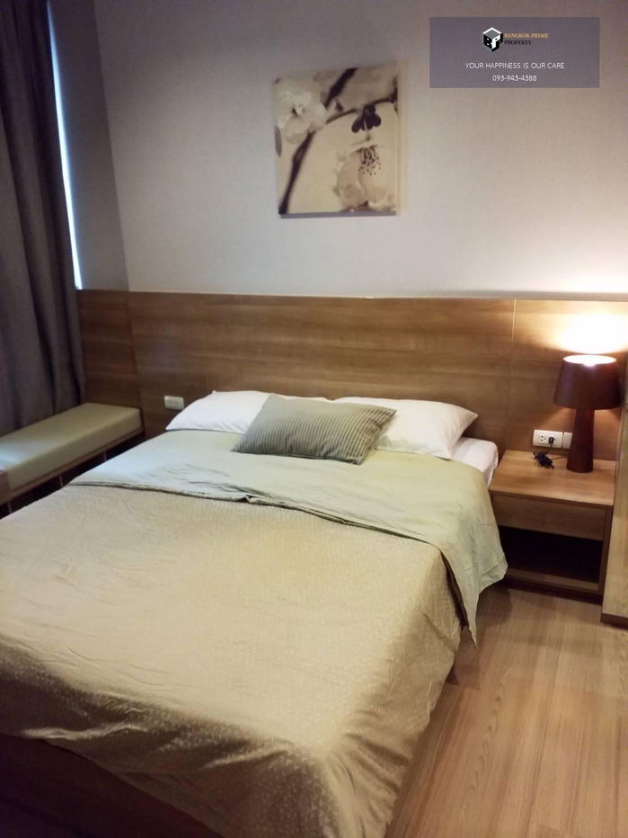 ริทึ่ม สาทร |