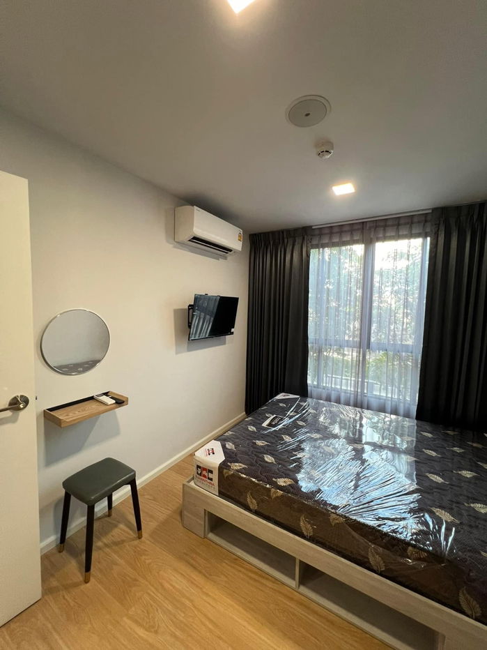 Atmoz Kanaal Rangsit   Condo For Rent / Line : @mintocondo