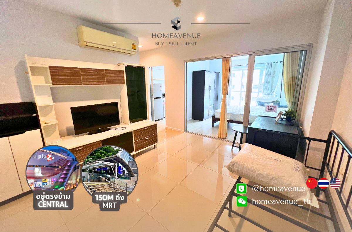 🏠 Highlight Room of Week🌟 Best Price in the Market! 🔥 1-Bed 39 sq m.‼️Cheaper than market 🚇Near MRT💥Move in now 📲Line: @homeavenue ⭐HA-350