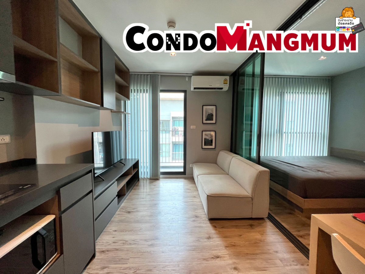 We have many rooms to choose  Aspen Condo Lasalle (in front of Sikarin Hospital) 🚝Near BTS Bearing 10 minutes + 🚅MRT Sri Lasalle 500 meters.