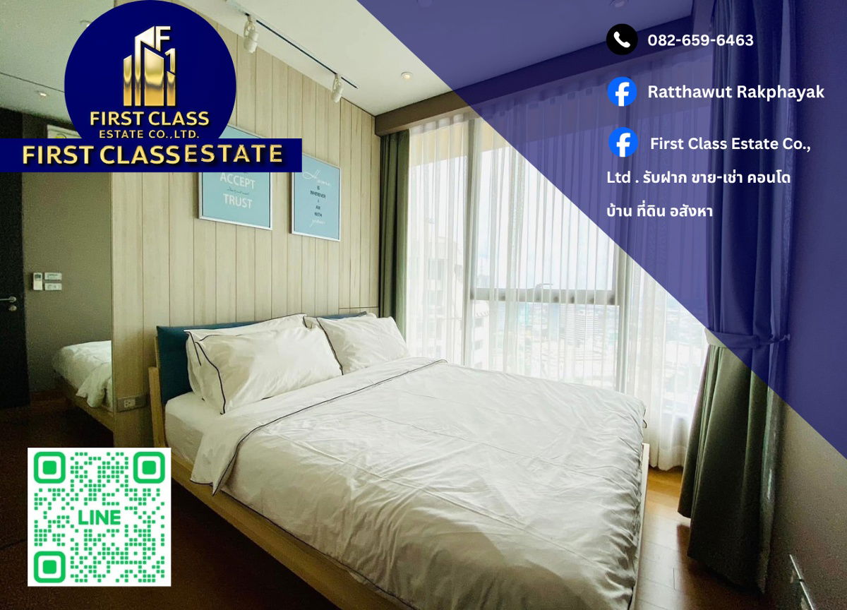 📍 ให้เช่าคอนโด เดอะ ลุมพินี 24 !!