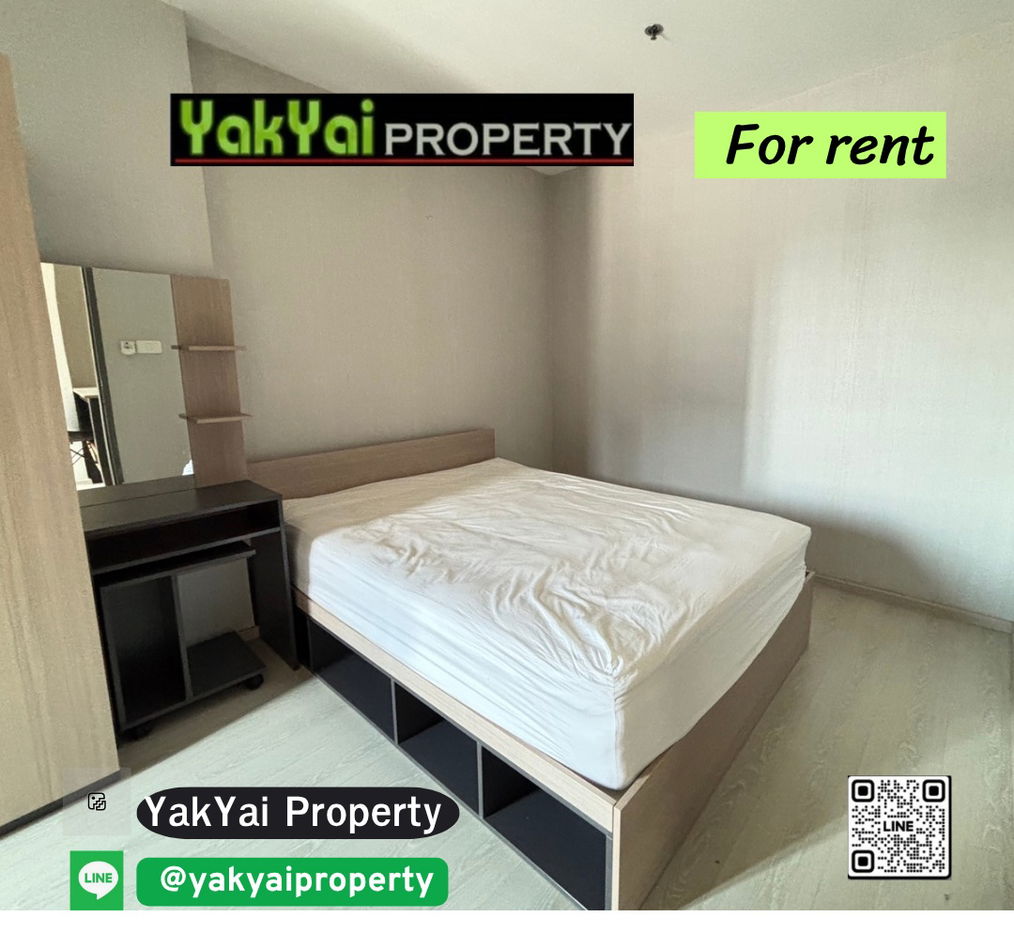 For rent: IDEO 115, next to 🚈BTS Pu Chao, very convenient for travel, beautiful room, ready to move in!